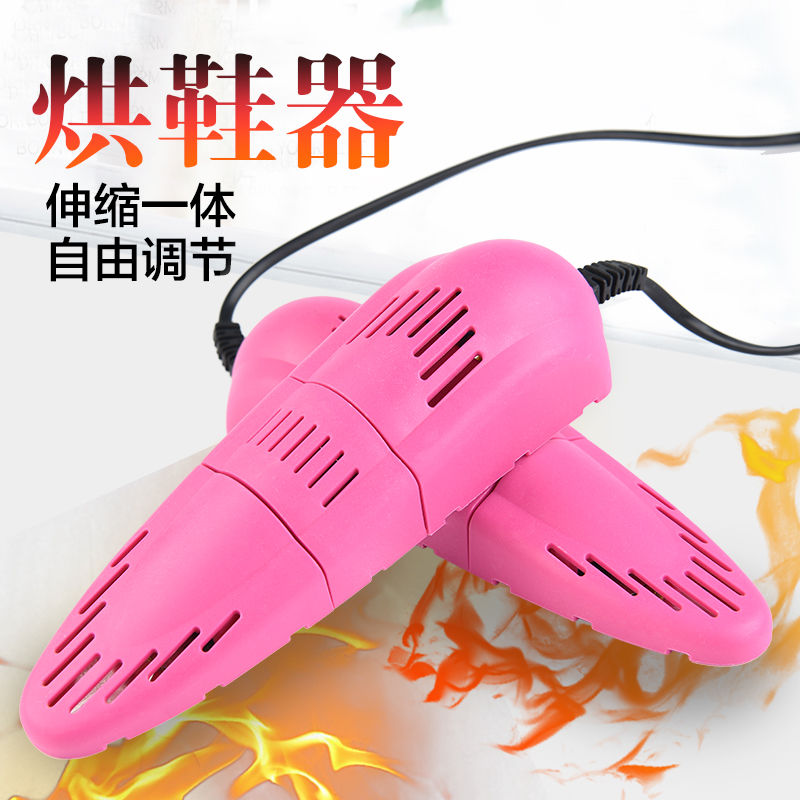 Spring Laughs Home Roaster Winter Adults Odor Dehumidifiers Dehumidifiers Dehumidifiers Shoes Dryer Shoes Dryer Toaster Shoe Warming Shoes