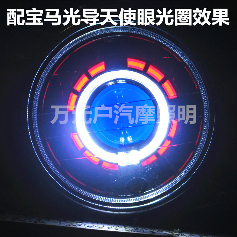 Xe máy Tianjian EN125 Đèn tròn biển 5Q5 Ống kính đôi thiên thần Mắt quỷ mắt Xenon Đèn pha hội 	đèn pha led xe máy 30w	