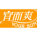 品牌内衣网销折扣店