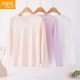 宜而爽女士超薄款纯棉圆领长袖上衣精致棉全棉夏季薄款打底衫睡衣
