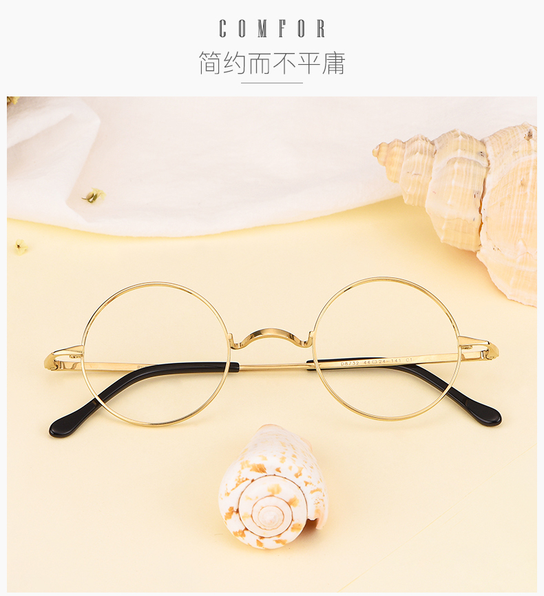 Montures de lunettes ECOVACS en Titane pur - Ref 3139039 Image 9