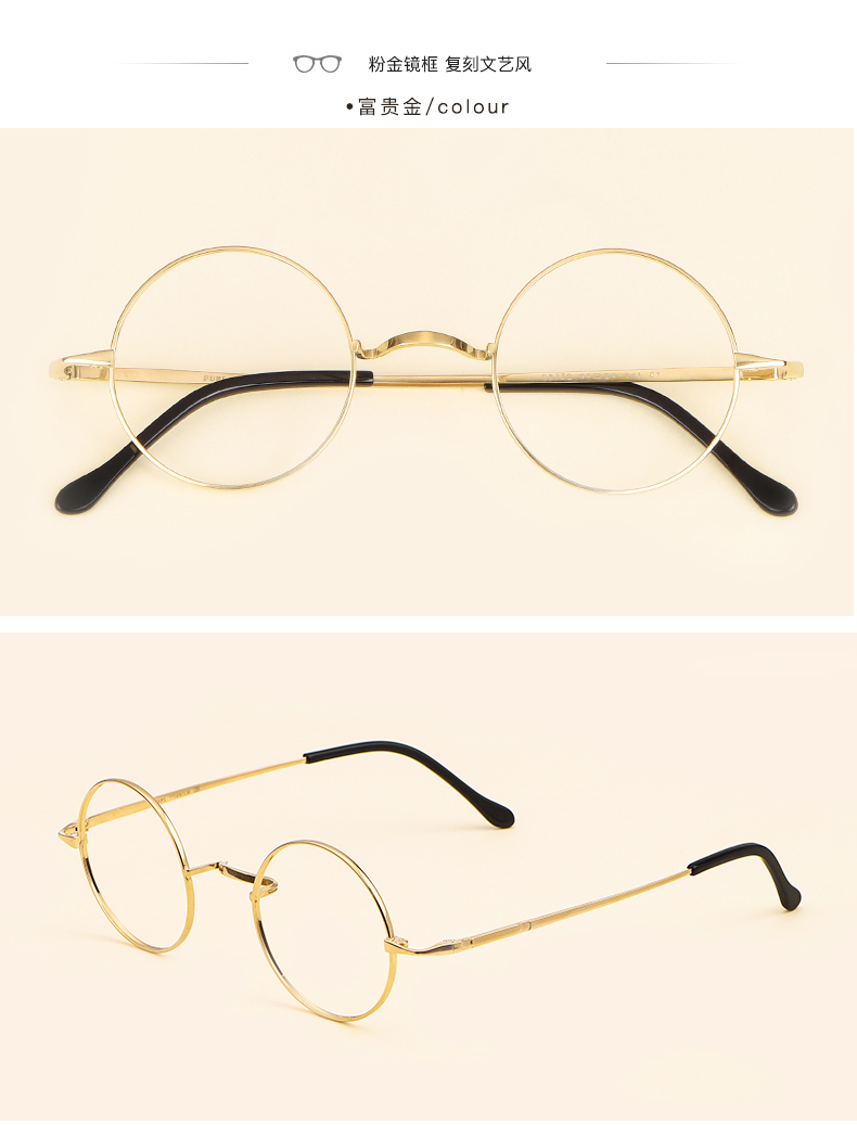 Montures de lunettes ECOVACS en Titane pur - Ref 3139039 Image 20