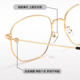 Ni Ni's same style glasses for women with round faces, men's Korean style trendy Internet celebrity without makeup, slimming and anti-blue light, can be adjusted to the prescription