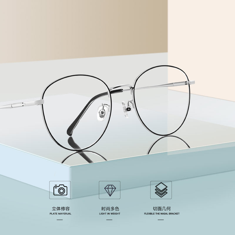 Korean version of tide retro anti-blue radiation anti-radiation myopia glasses women's glasses frame men's net red computer eye protection flat lens