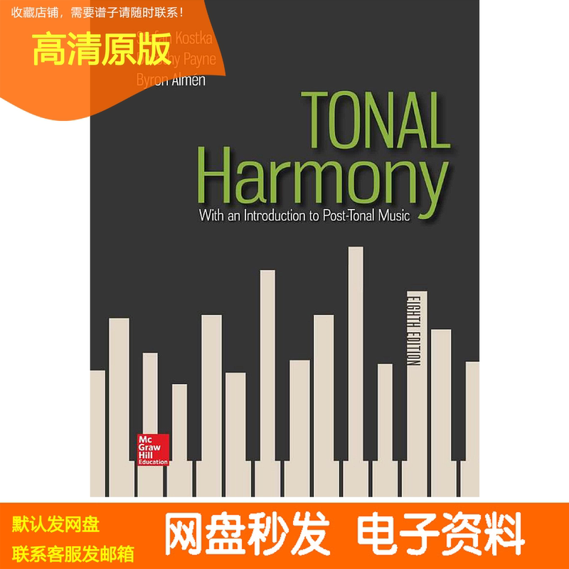 Tonal Harmony Textbook and Workbook Eighth Edition Ninth Edition Kostka Tonal Harmony