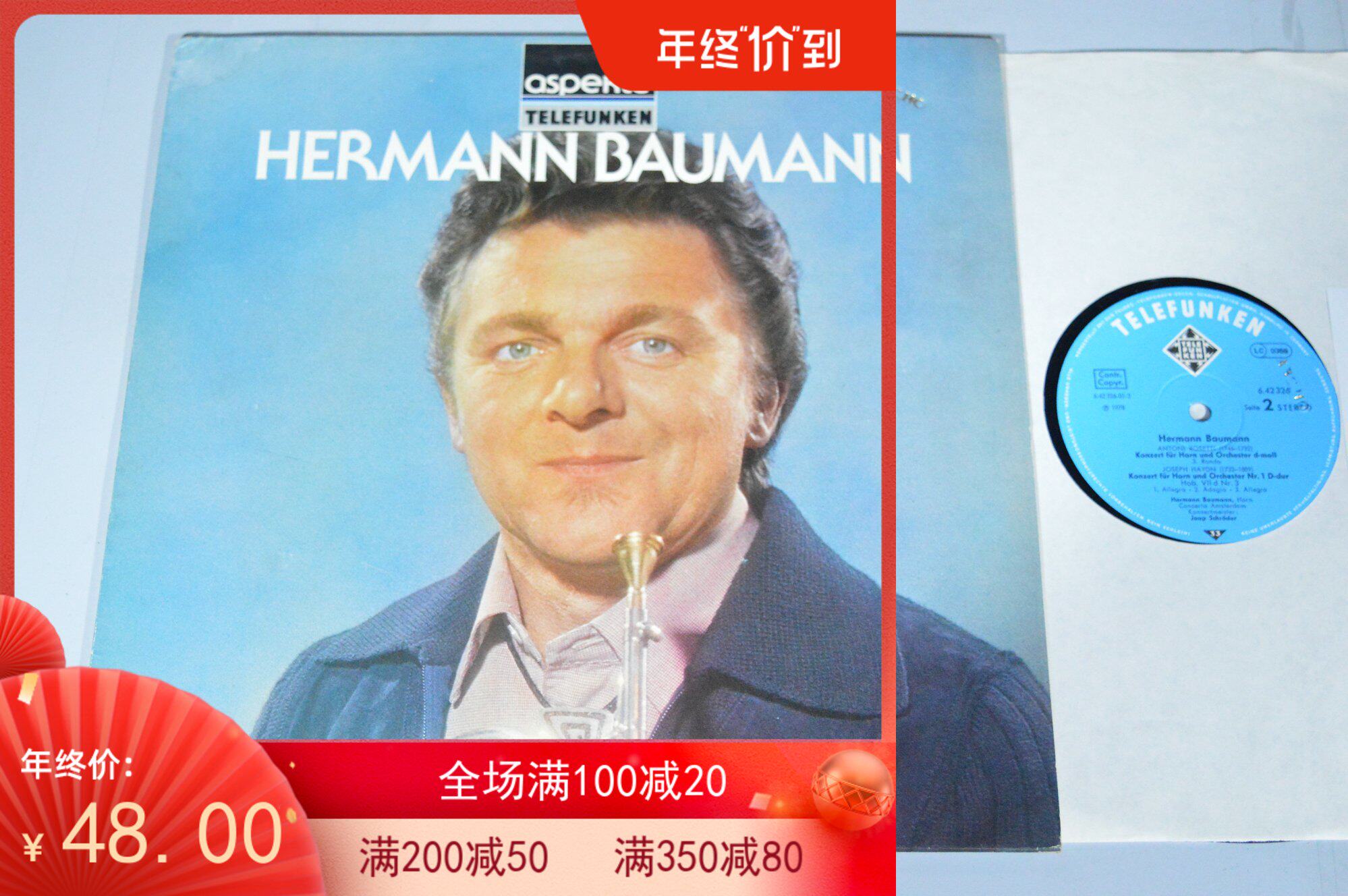 Hendel Rosetti Haydn Round Number Concerto Hermann Baumann Black Gel LP