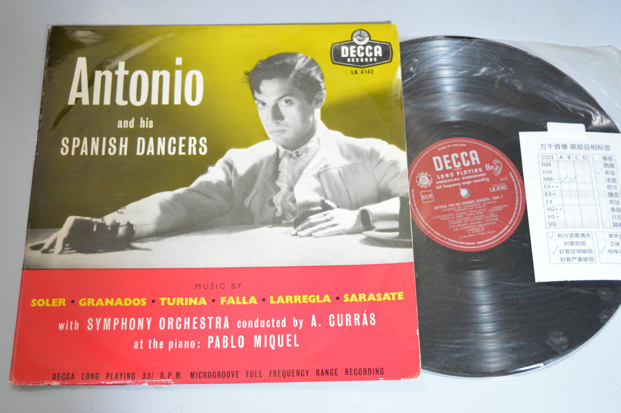 Rare Red Silver Label Grand DECCA Antonio and hare Orchestras Curras Black Gel LP 