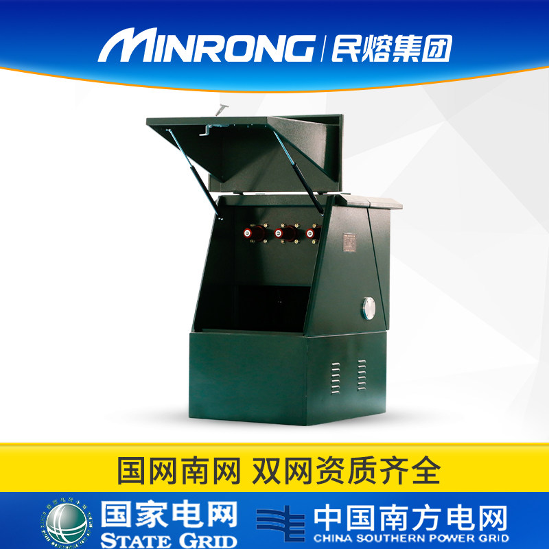 Civil melt 10kv high voltage cable branch box DFW-12 630A distribution box Iron shell stainless steel one in one out