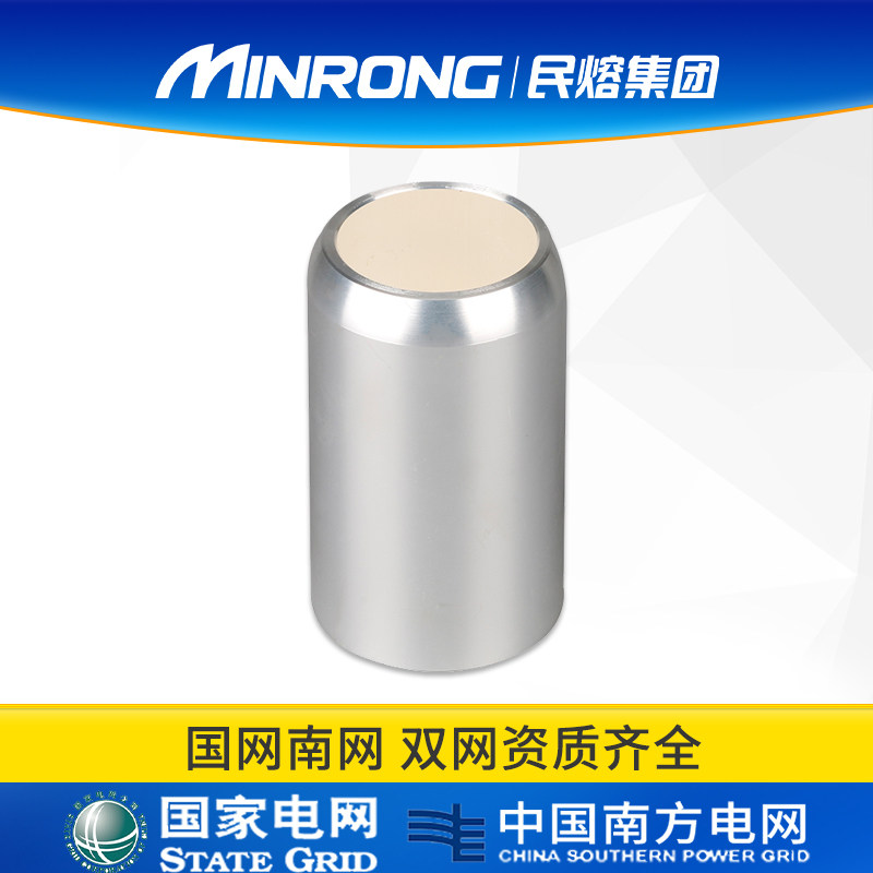 Civil melt circuit breaker matching static contact 35*82 middle cabinet matching static contact 630-4000A copper silver plating