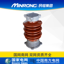 Moux 35KV ZSW-35 6 ceramic anti-fouling pillar insulation 20KV 10KV high voltage insulator