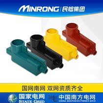 Civil melt 10KV transformer safety shield silicone rubber protective cover terminal high voltage three low voltage four