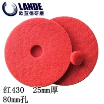 Outlander 17 inch washing machine white red black cleaning pad washing machine grinding pad cleaning polishing pad wax pad