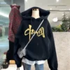 Товары от 裳绘旗舰店