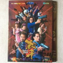 Killer HD suspension TV series DVD disc disc CD - Guangdong bilingual V-8875