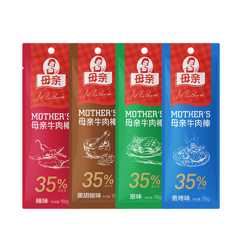 Mother's original cut beef slices 125g beef jerky shop