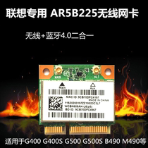 Lenovo G400 G400S G500 G500S Z400 AR5B225 Wireless WiFi card 4 0 Bluetooth