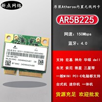  ASUS X550C K55V K45VD Y481C X450CC X450VC WiFi Bluetooth 4 0 Wireless network card