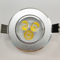 LED3W warm white embedded spot light ceiling light Household hole light hole light Modern restaurant simple lighting 3000K