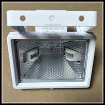 Huilong HL4420 flood light halogen tungsten lamp R7S 100W 150W sun light Garden parking lot lighting