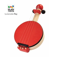 Bản gốc nhập khẩu đàn piano PlanToys6411 cho trẻ em chơi nhạc khai mạc bằng gỗ đồ chơi giáo dục