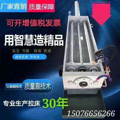 Hydraulic slotting machine Gear single-key spline square hole round hole inner tooth processing keyway equipment Two-speed horizontal slotting machine