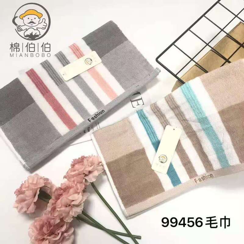 99456 Cotton Berber (2 Price) Towel Pure Cotton Couple Adult Face Washcloth Wedding Return Gift 99456 Cotton Berber (2 Price) Towel Pure Cotton Couple Adult Face Washcloth Wedding Return Gift