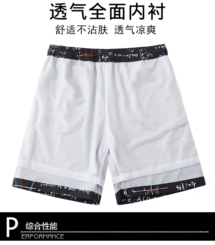 Quần đi biển cho nam quần lửng khô nhanh quần mùa xuân có thể là quần nước kỳ nghỉ bên bờ biển giải trí năm điểm quần bơi - Quần bãi biển 	quần đi biển cho nam	