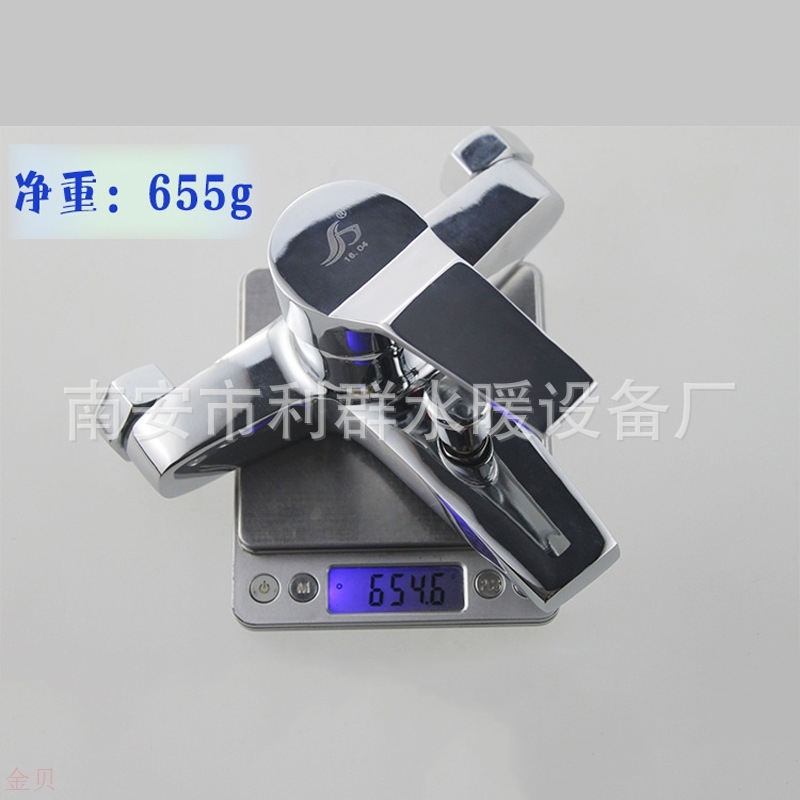 Zinc alloy shower tap Anti-freeze triple concealed water mixing valve bathtub hot and cold shower nozzle tap