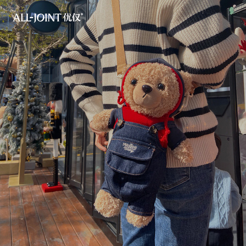 UYouOnly ALLJOINT Cowboy Bear Children's insulated cup with straw Large capacity Student Kettle Kindergarten Water Cup Female