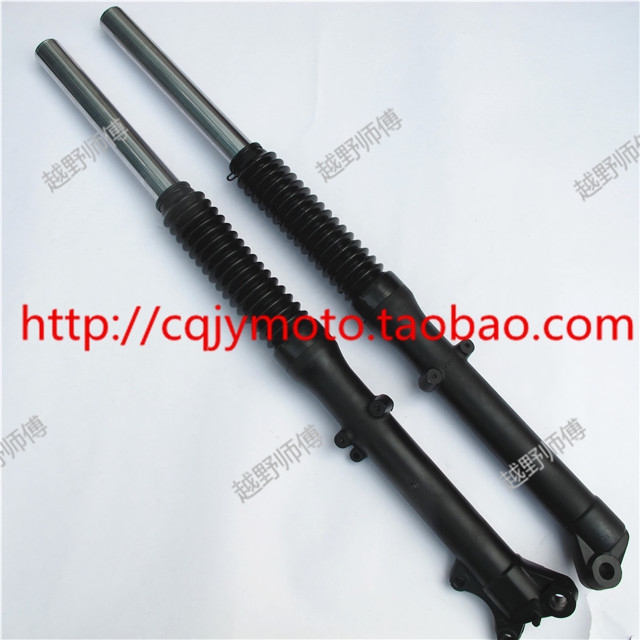 Off-road master-Magician 250 Off-road accessories Magician front AOK AOK front shock absorber front shock absorber