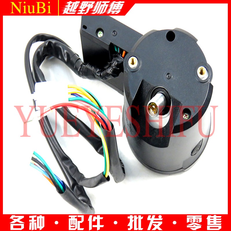 Yellow River Xinyuan Hengjian Magician sửa đổi LCD với cảm biến bình nhiên liệu Bộ đếm đường đo tốc độ 6 tốc độ - Power Meter đồng hồ xe máy điện tử