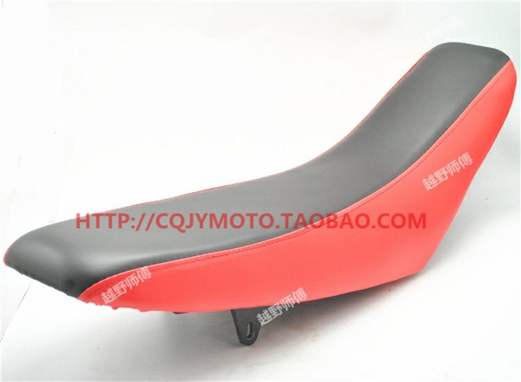CQR Đệm Motlon Ghế đệm CQR CQR250 Đệm chống trượt Ghế ngồi yên xe máy độ
