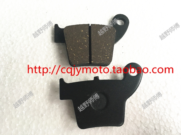 Phanh phanh xe địa hình Zhenglin Phanh đĩa Hoofs Má phanh đơn bơm X2 Má phanh trước T4T6X6 Phanh sau phanh xe máy