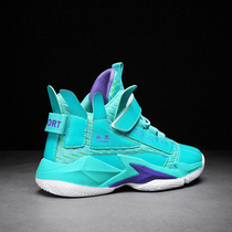 Joint Hongxing Elk leads basketball shoes Childrens autumn breathable sports boys professional training sneakers