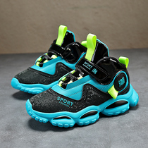 Joint Hongxing Elk leads childrens basketball shoes 2021 new boy sneakers