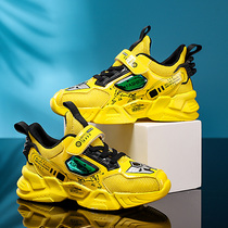Joint Hongxing Elk leads the boys shoes autumn mesh breathable childrens sports shoes