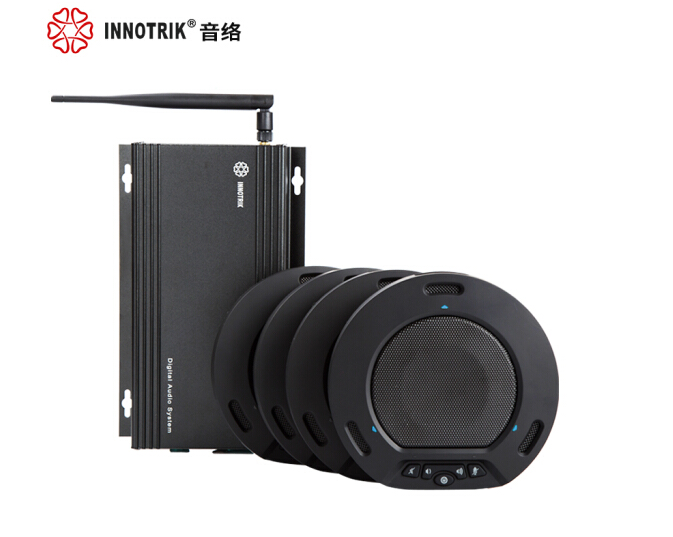 Audio Network (INNOTRIK) USB Audio Video Conference Bluetooth Omnidirectional Interface Mai I-20 I-32W I-33W