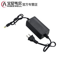 Surveillance camera module power supply 12V 2A monitoring power supply Indoor use monitoring power adapter