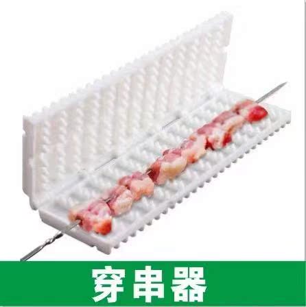 Barbecue Tools Accessories Home Outdoor Barbecue Wear Strappa Single Row Manual String Tool Multipurpose Fast Stron