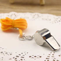 Butterfly brand referee whistle Basketball football coach special metal whistle Competition special small copper whistle