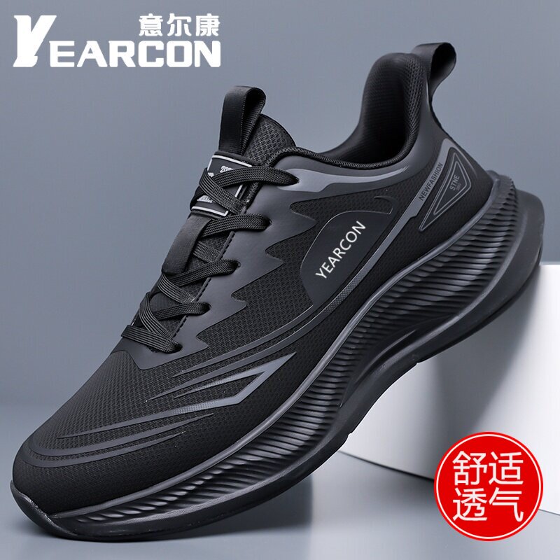 Yierkang 2026 メンズスポーツカジュアルシューズ、ソフトソール、軽量ランニングシューズ、ブラックメッシュ通気性シューズ