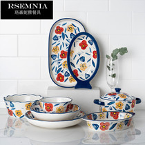 Rsemnia Monai garden dishes tableware set and style Japanese bowl combination plate home 10 people