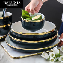 Rsemnia European style Phnom Penh Tableware Bowl Plates Rice Bowl Soup Bowl Soup Bowl Creative Personality Home Single Shot