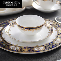 Rsemnia bone china tableware set home dishes porcelain bowl for hotel use porcelain bowl Western plate steak plate steak plate combination