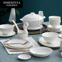 Rsemnia bone china dishes set home white gold edge Tangshan ceramic tableware set creative European silver edge