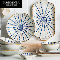 Rsemnia 2 4 people Japanese household ceramic tableware set rice bowl dish dish soup dishes