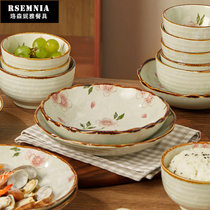 Rsemnia Chinese-style ceramic bowls and dishes set household net red tableware Japanese-style housewarming new home bowls and dishes chopsticks Yangchunhua