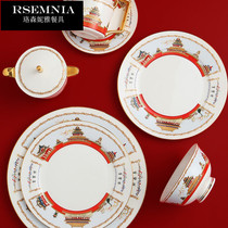 Rsemnia gilt bone china western food steak plate home breakfast dessert plate creative ceramic tableware set