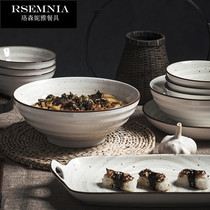 Rsemnia Jingdezhen ceramic dishes set household Rice Bowl plate retro simple Japanese Nordic tableware Bowl plate