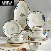 Rsemnia small fresh ins ceramic bowl set home couple tableware Japanese creative tableware set